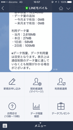 B63D5369-080B-4E15-8381-8A081B474736