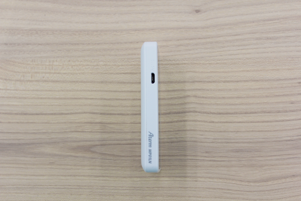 端末レビュー】最小＆最軽量で持ち運びに便利「Aterm MP01LN」 : LINE