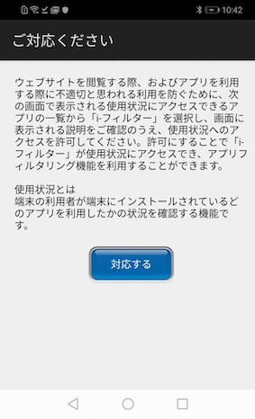 33リサイズ