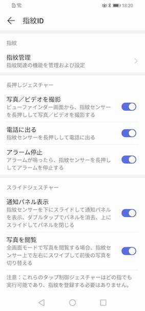 IMG_3191のコピー