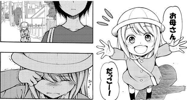 8ccc0a6ab940286be07e84a506750e1a