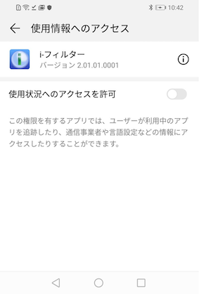 35リサイズ