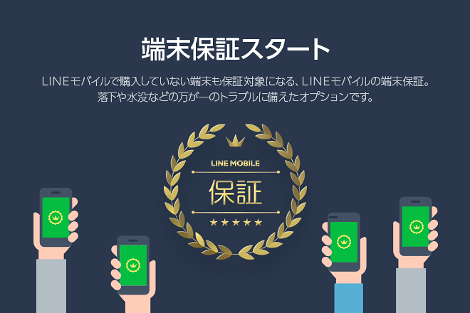 blog_660x440