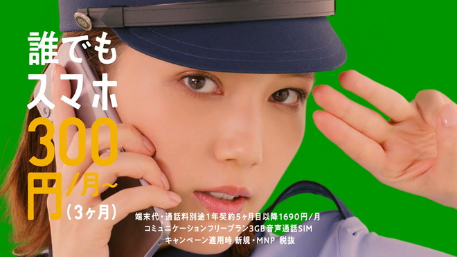 LM_OK_CUT (6)