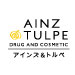 アインズ&トルペ
