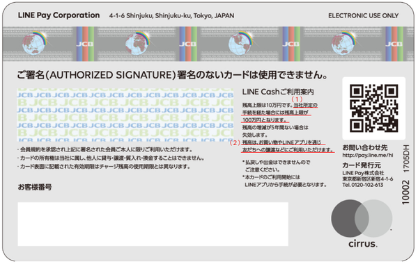 0cdf5339.png