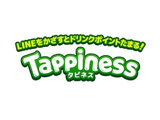 タピネス目印