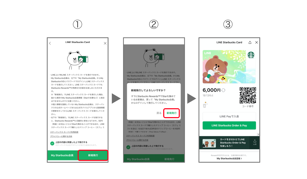 29037378-blog-004-re1