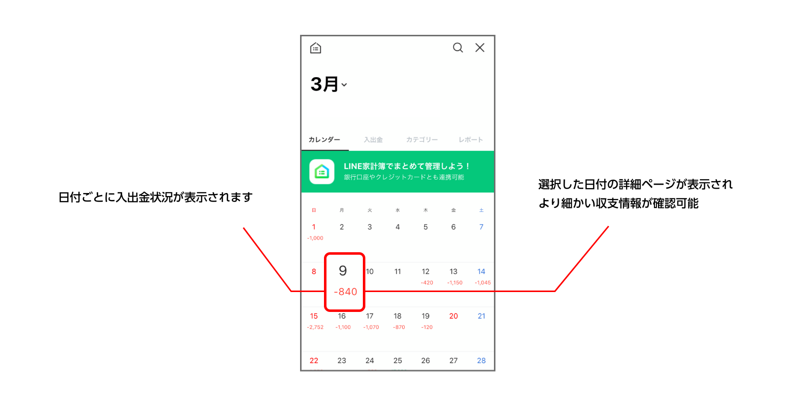20200401-OA-blog-004
