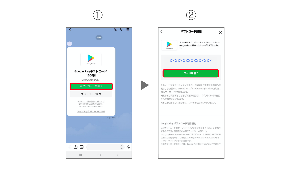 24095324-blog-010