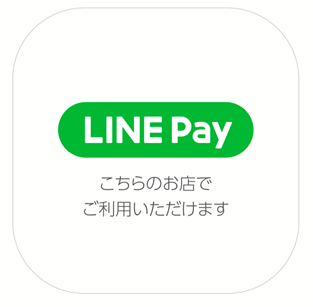 LINE Payステッカー