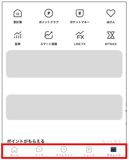 1599099007932