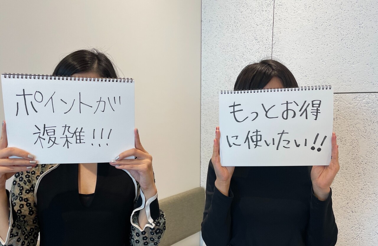 3_座談会ユーザー