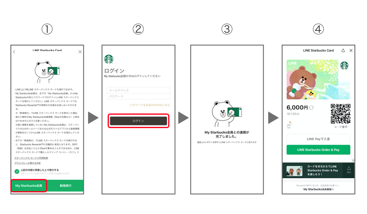 29037378-blog-003-re1