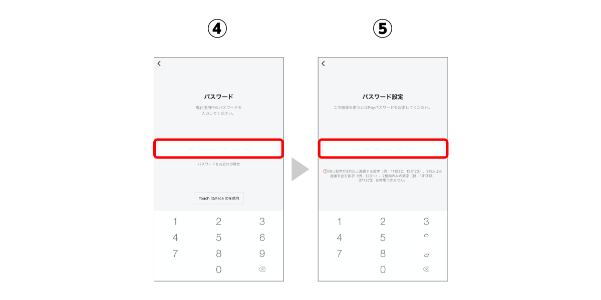 20220325-blog-003