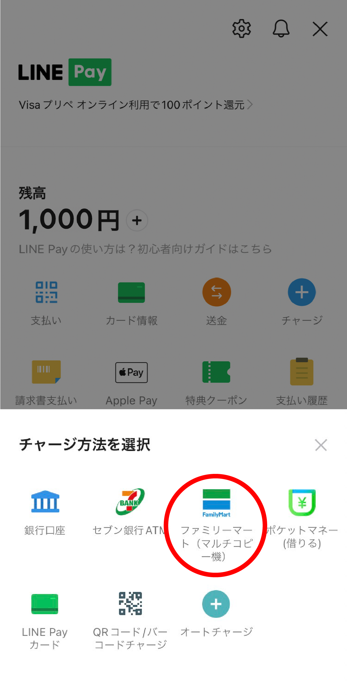 24902446-blog-04-1152x2325