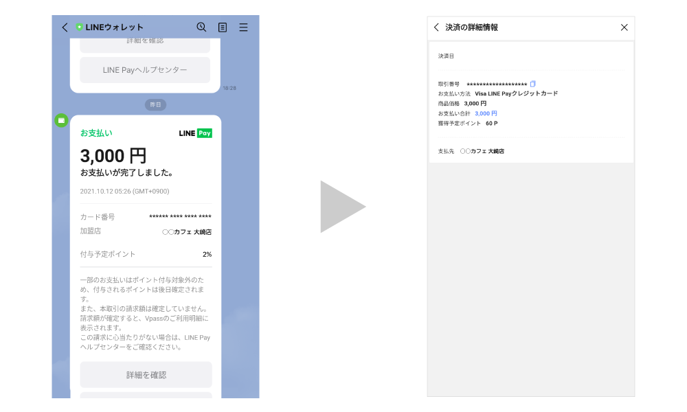 20211012-blog-1000x600-re1