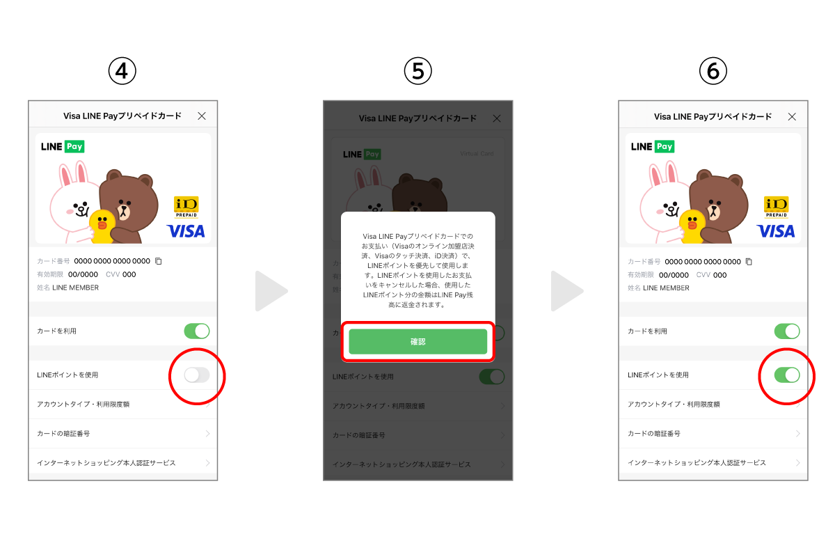 25717411-blog-06-re1