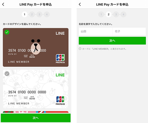 eb648297.png