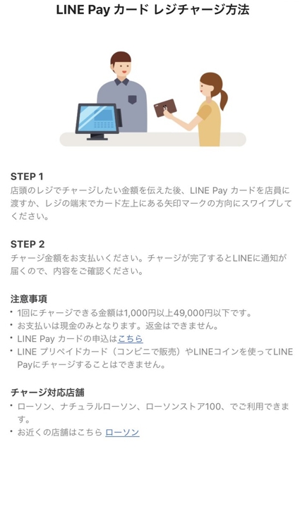 1600424738375