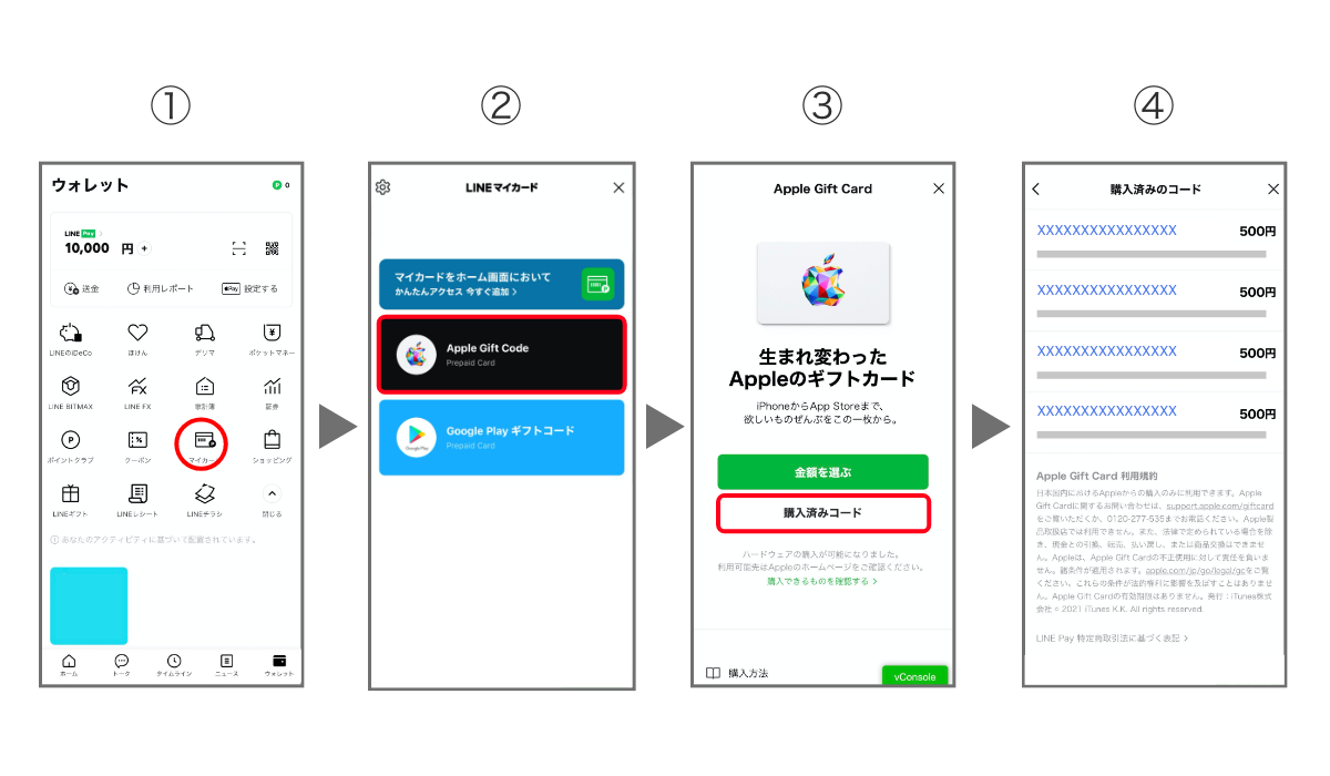 24095324-blog-003-re1