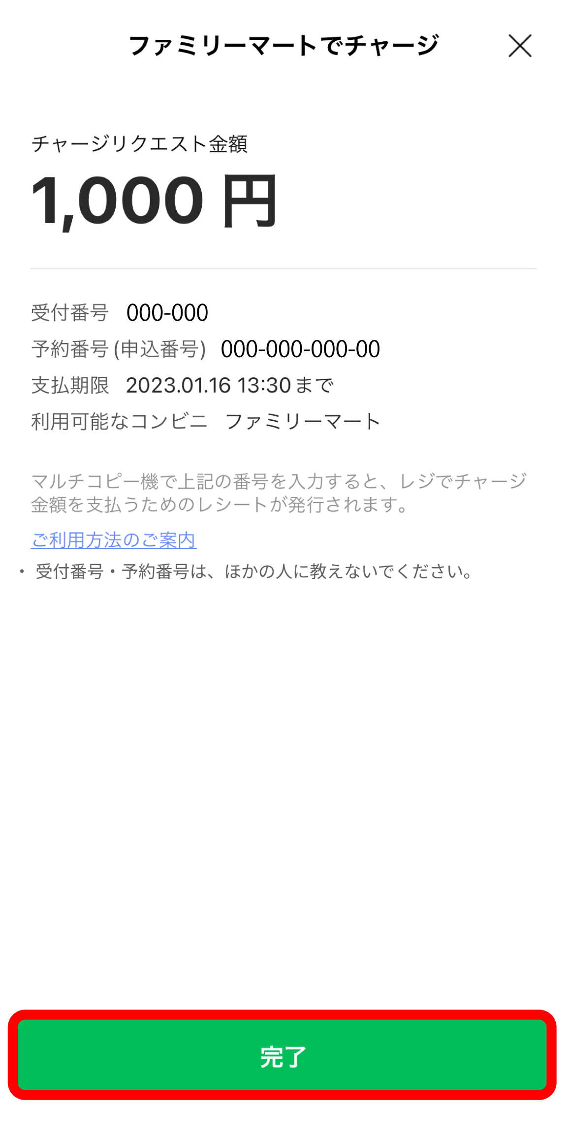 24902446-blog-02-1152x2318