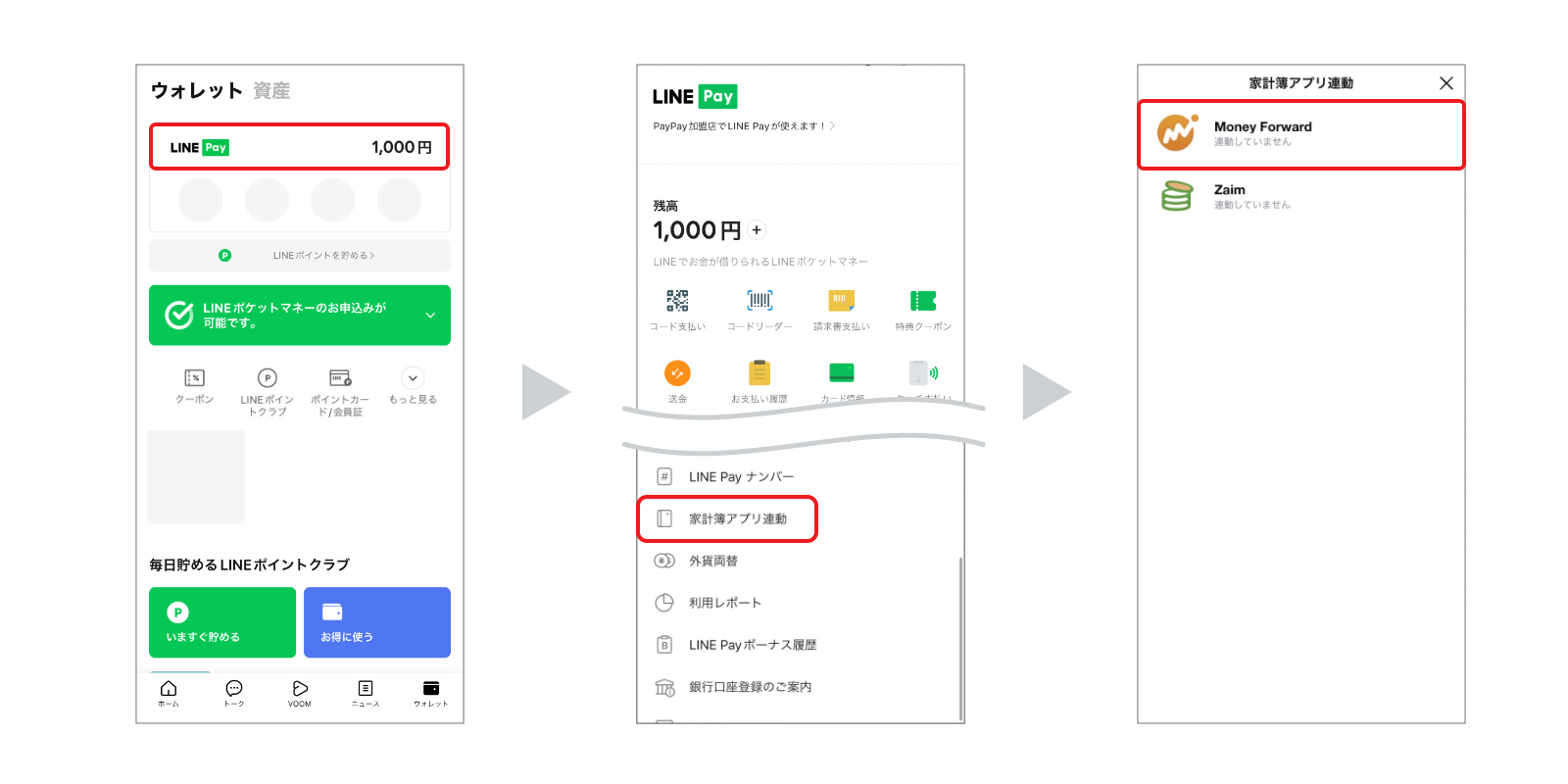 20191016-OA-blog-7-re2