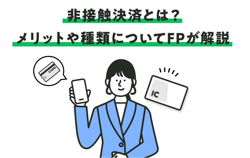1608198637803