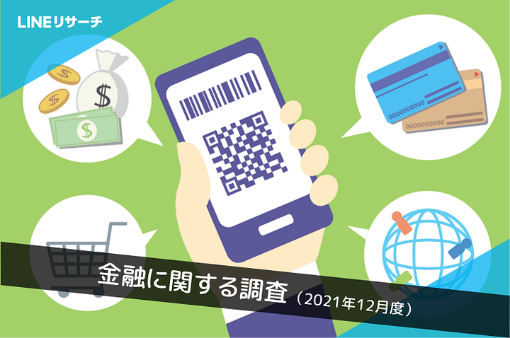 スマホさくさくポイント投資、少額投資 Amazon.co.jp: スマホさくさくポイント投資、少額投資 : 前畑う
