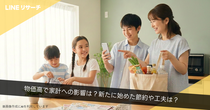 main_price