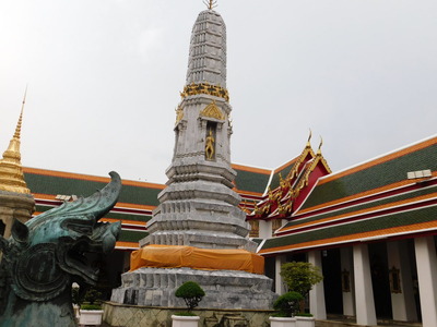 DSCN0090