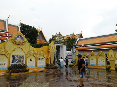 DSCN0030