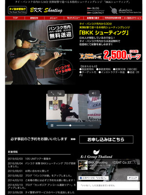 01526a0f37ad0c56570db5df39bab873abf9914efe