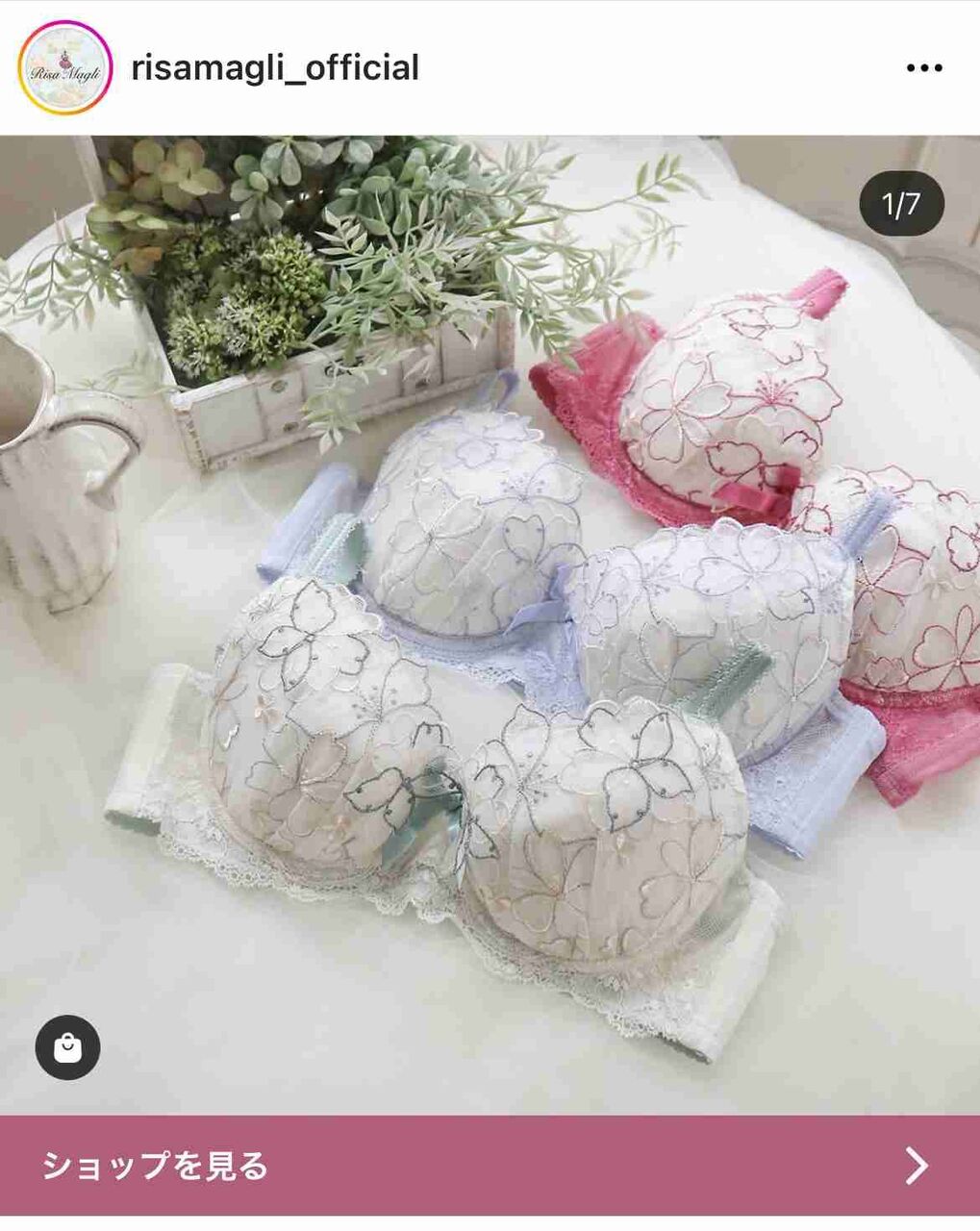 女の子から見た可愛いセクシーランジェリーまとめ