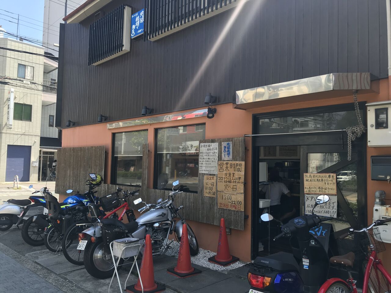 ラーメン荘 地球規模で考えろ 未来へ 茨木市 阪急茨木市駅 それでもやっぱり麺が好き