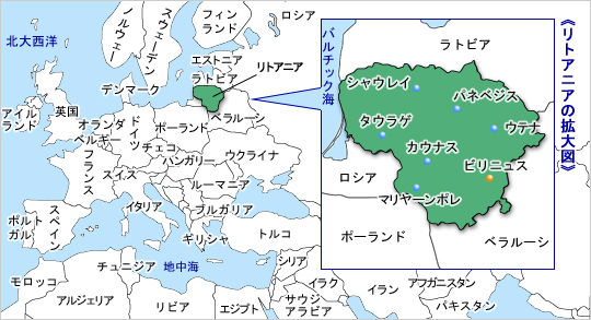 リトアニア 大衆の力で勝ち取ったソ連からの解放 多言語翻訳 Samurai Global 多言語のススメ リトアニア 大衆の力で勝ち取ったソ連からの解放 多言語翻訳 Samurai Global 多言語のススメ