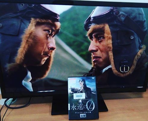 太平洋戦争 十死零生の神風特別攻撃隊 多言語翻訳 Samurai Global 多言語のススメ