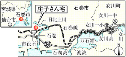 6d627c3f.jpg