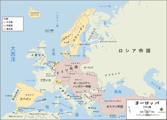 オーストリア 第一次世界大戦とハプスブルグ帝国の崩壊 多言語翻訳 Samurai Global 多言語のススメ