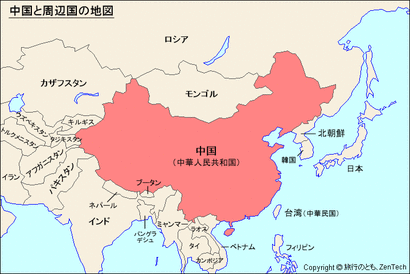 MapofChinaand