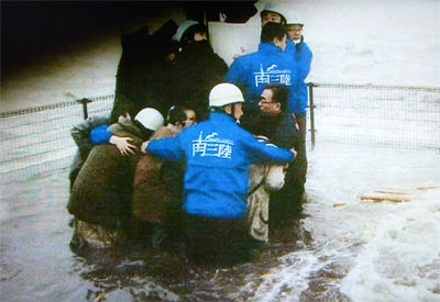 東日本大震災】町民を救った 天使の声 ～遠藤未希さん～ : 多言語翻訳 