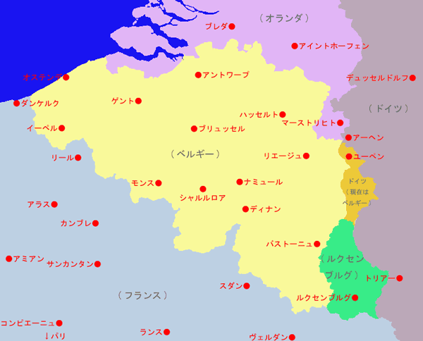 ベルギー 第二次世界大戦と二度目のドイツの侵略 多言語翻訳 Samurai Global 多言語のススメ