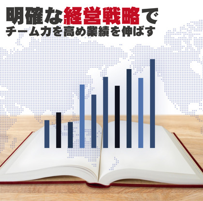 Facebook広告バナー2020.08.06