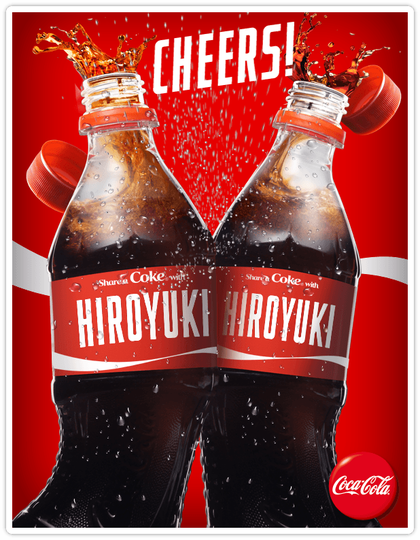 コーラ