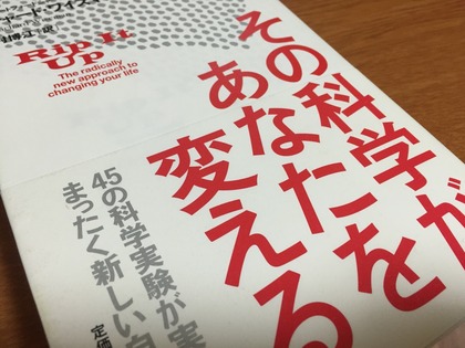 アズイフ