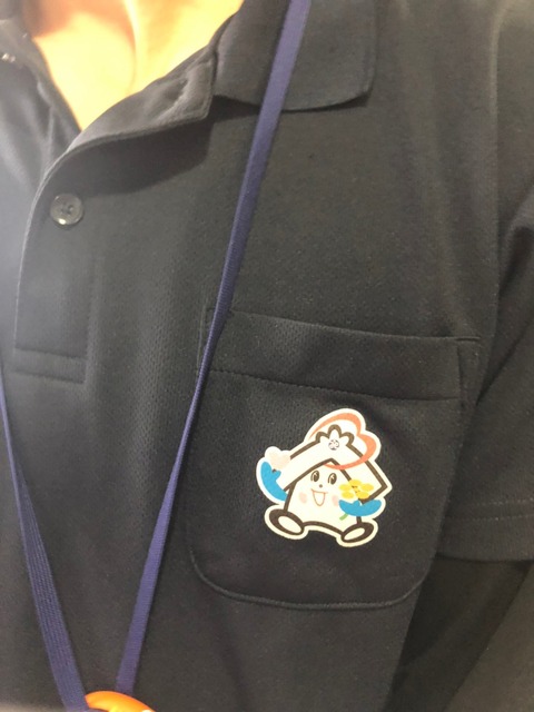 LINE_ALBUM_物販_220315_1