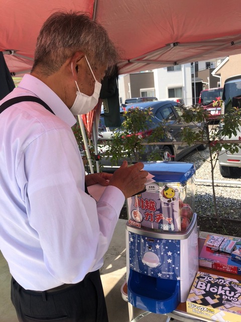 LINE_ALBUM_20220612まごころレジデンス内覧会_220616_0