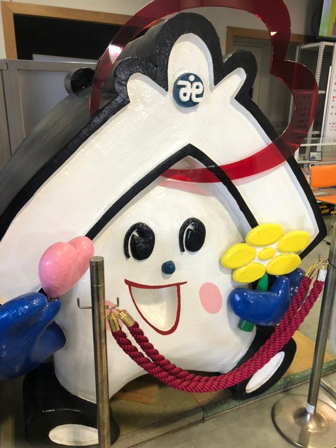 LINE_ALBUM_物販_220315_0