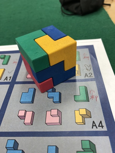 8F32CABD-AD8C-41E8-A4CB-9E61D322D8F5