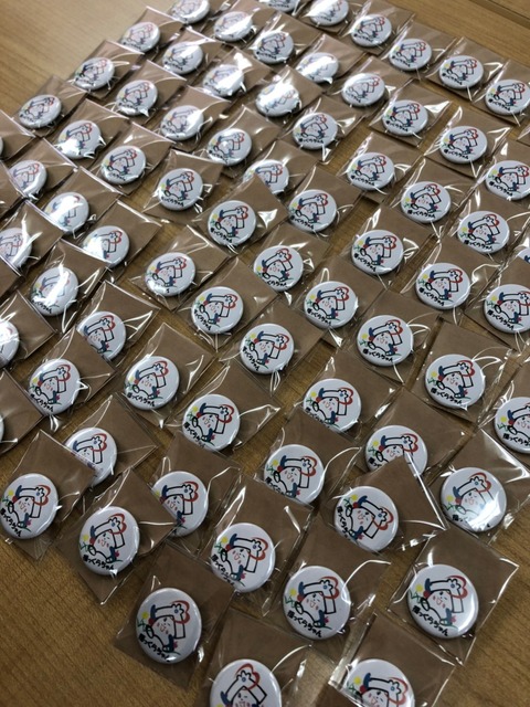 LINE_ALBUM_物販_220303